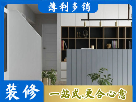 漯河客厅电视柜装修