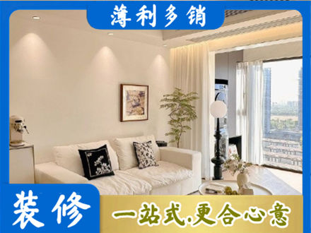 漯河背景墙装修
