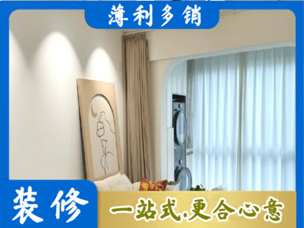 漯河阳台装修