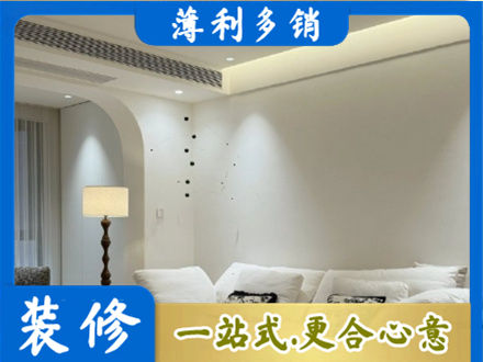 漯河专业吊顶装修