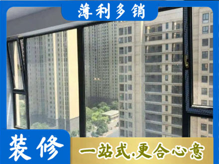 漯河专业阳台防坠网
