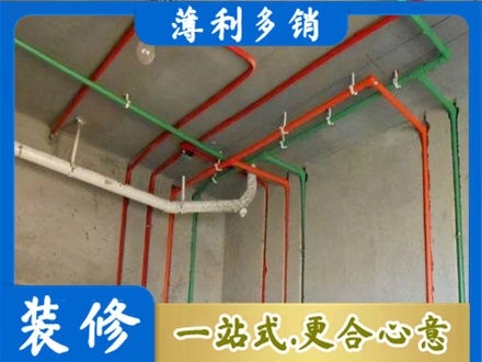 漯河水电设计