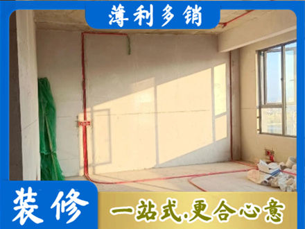 漯河水电改造
