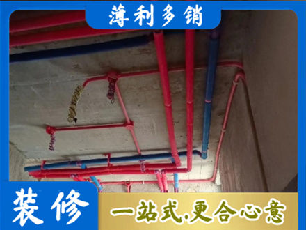 漯河本地水电施工