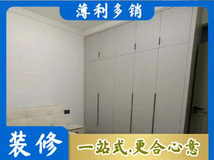 漯河定制衣柜