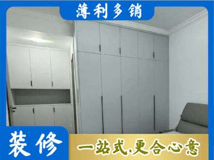 漯河定制柜子
