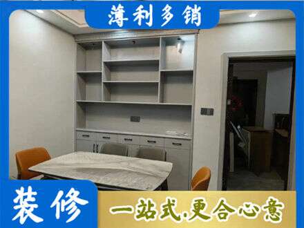 漯河餐边柜定制