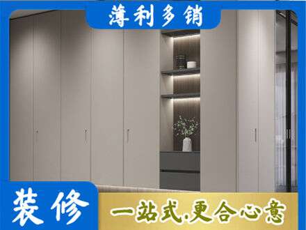 漯河电视柜定制
