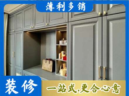 漯河定制电视柜
