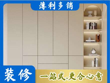 漯河鞋柜定制