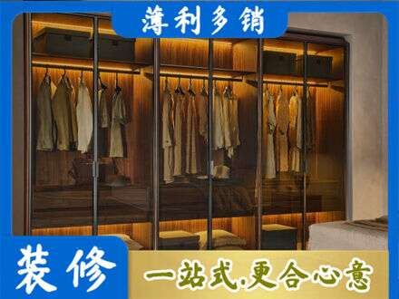 漯河定制衣帽柜