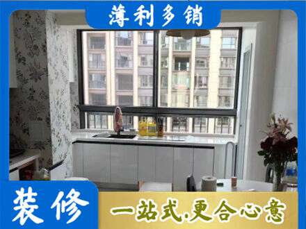 漯河橱柜定制