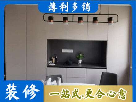漯河定制餐柜