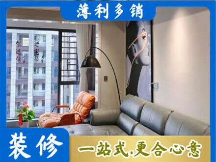 漯河墙面刷艺术漆