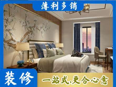 漯河主卧刷艺术漆