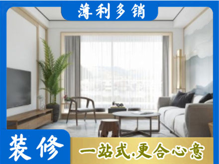 漯河阳台装修案例
