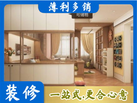 漯河衣柜定做案例