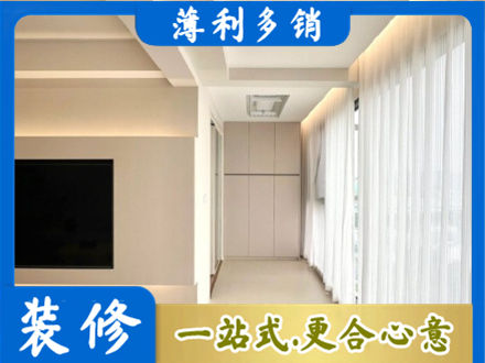 漯河本地阳台家电安装