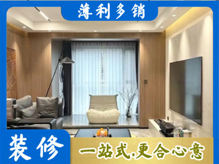 漯河本地客厅家具安装