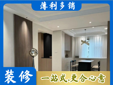 漯河本地餐厅家具安装